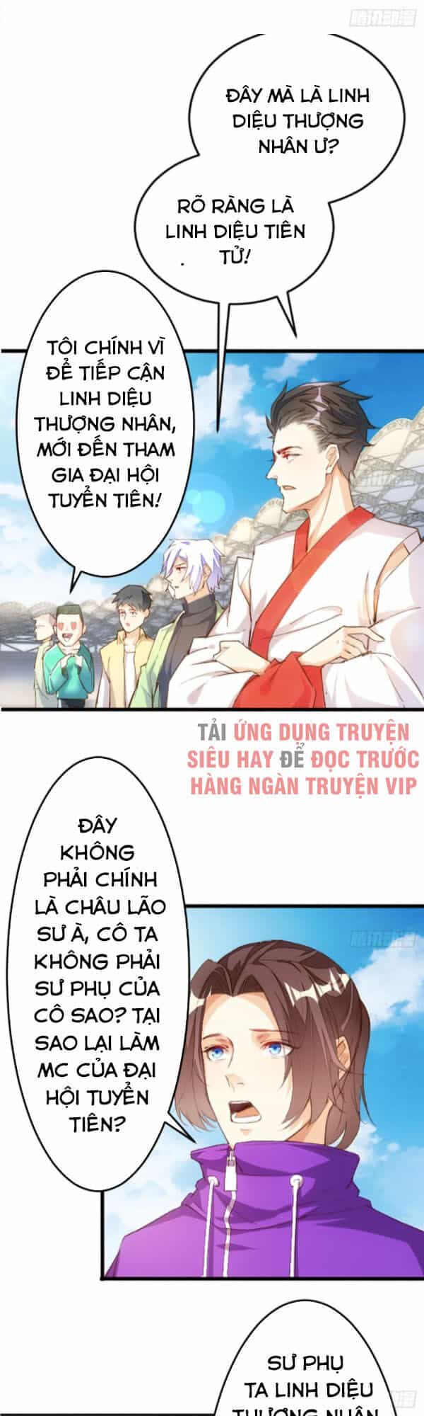 Cửa Hàng Thông Thiên Giới - Chương 60 - ảnh 1