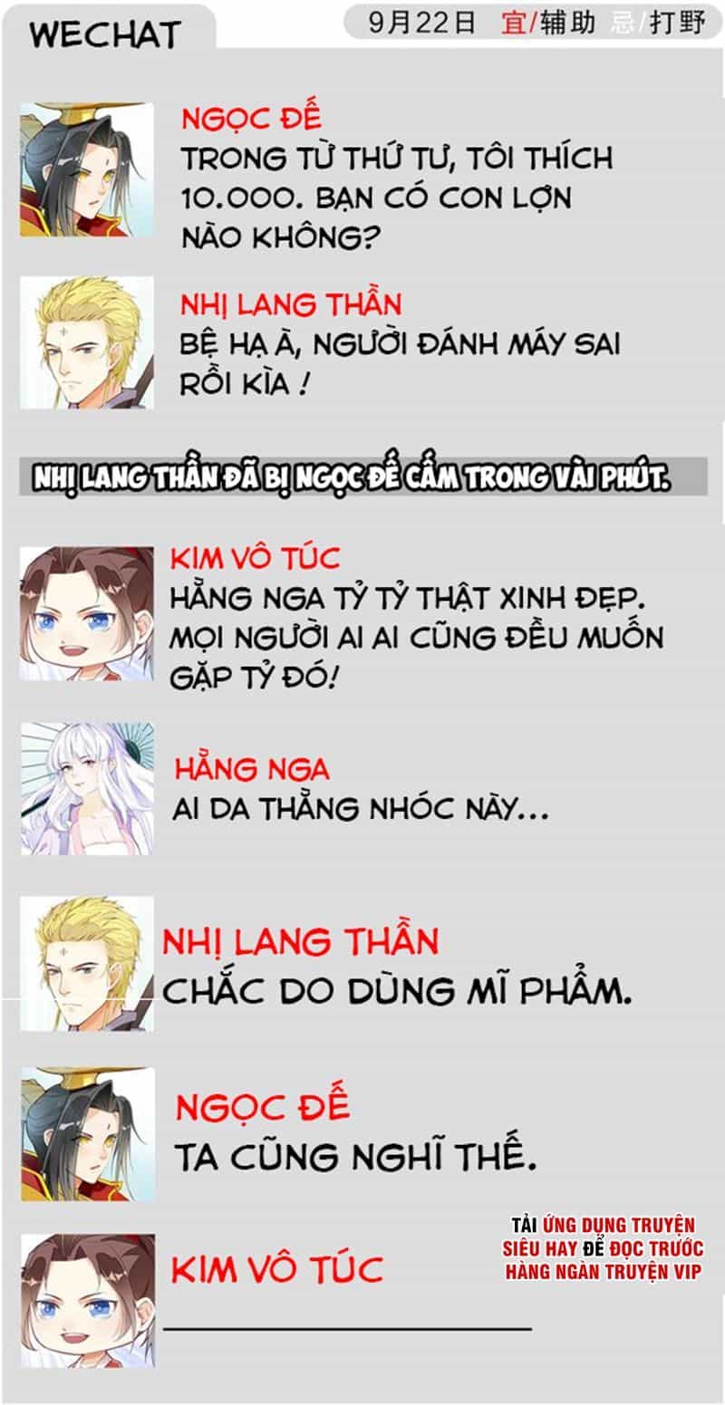 Cửa Hàng Thông Thiên Giới - Chương 6 - ảnh 49