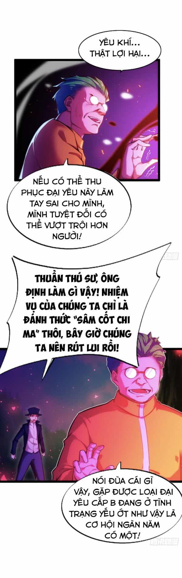 Cửa Hàng Thông Thiên Giới - Chương 71 - ảnh 3