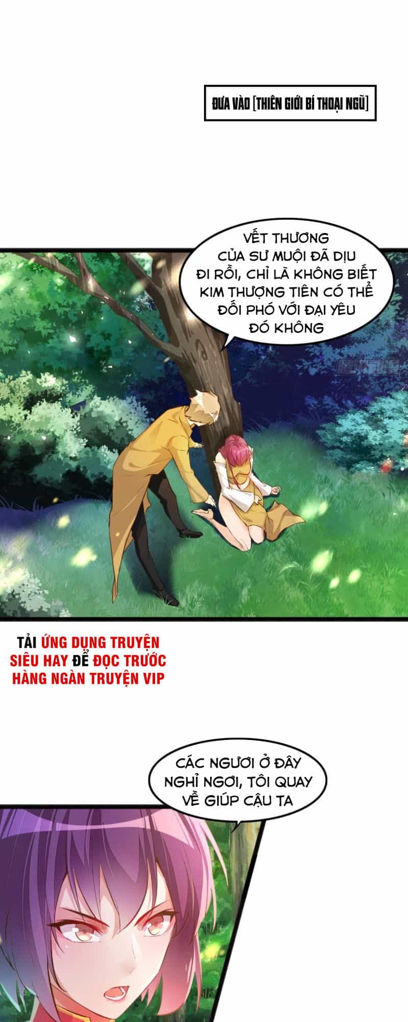 Cửa Hàng Thông Thiên Giới - Chương 72 - ảnh 12