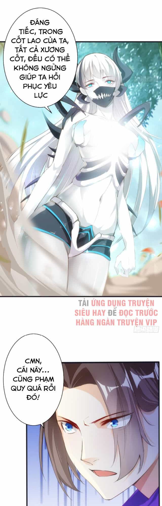 Cửa Hàng Thông Thiên Giới - Chương 75 - ảnh 15