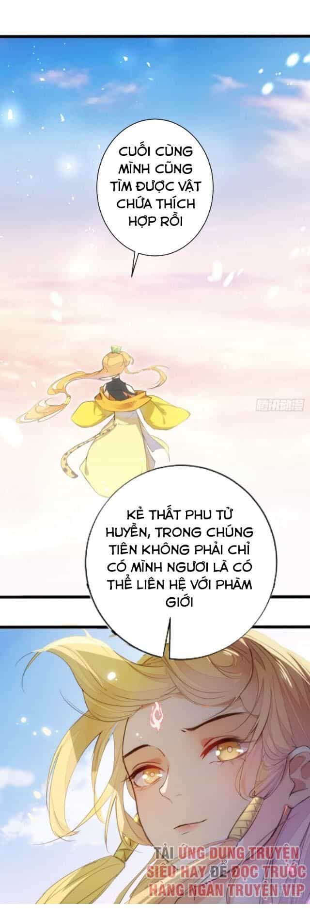 Cửa Hàng Thông Thiên Giới - Chương 79 - ảnh 13