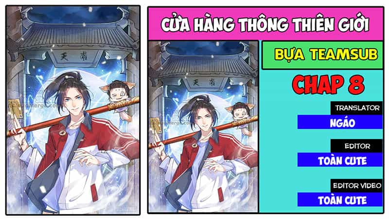 Cửa Hàng Thông Thiên Giới - Chương 8 - ảnh 1