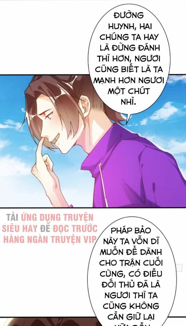 Cửa Hàng Thông Thiên Giới - Chương 85 - ảnh 23