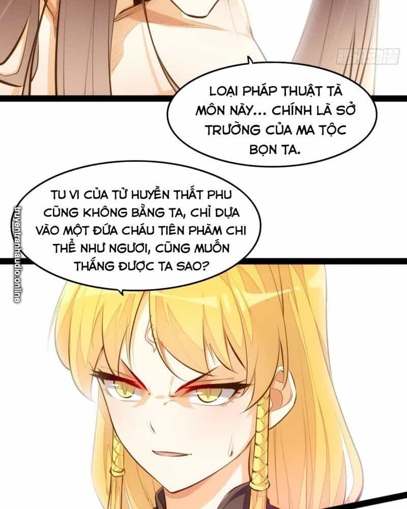 Cửa Hàng Thông Thiên Giới - Chương 98 - ảnh 32