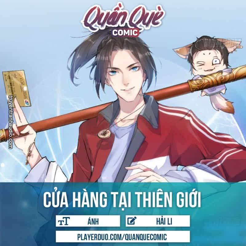 Cửa Hàng Thông Thiên Giới - Chương 100 - ảnh 1