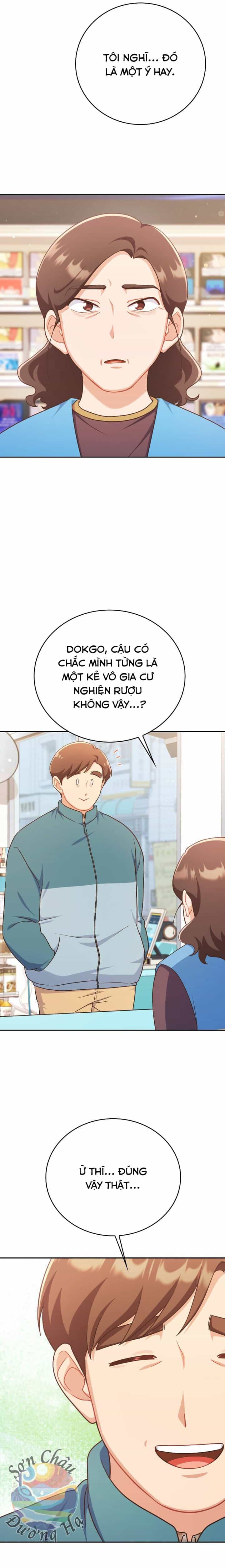 Cửa Hàng Tiện Lợi Có 102 - Chương 20 - ảnh 9