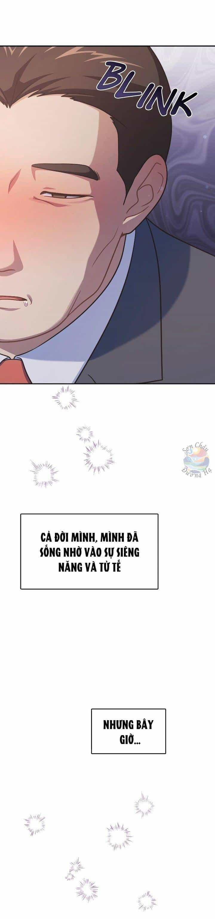 Cửa Hàng Tiện Lợi Có 102 - Chương 21 - ảnh 17