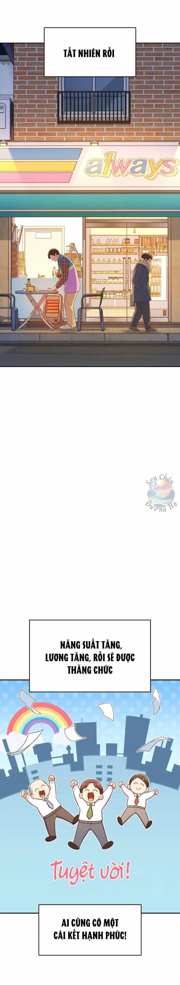 Cửa Hàng Tiện Lợi Có 102 - Chương 23 - ảnh 15