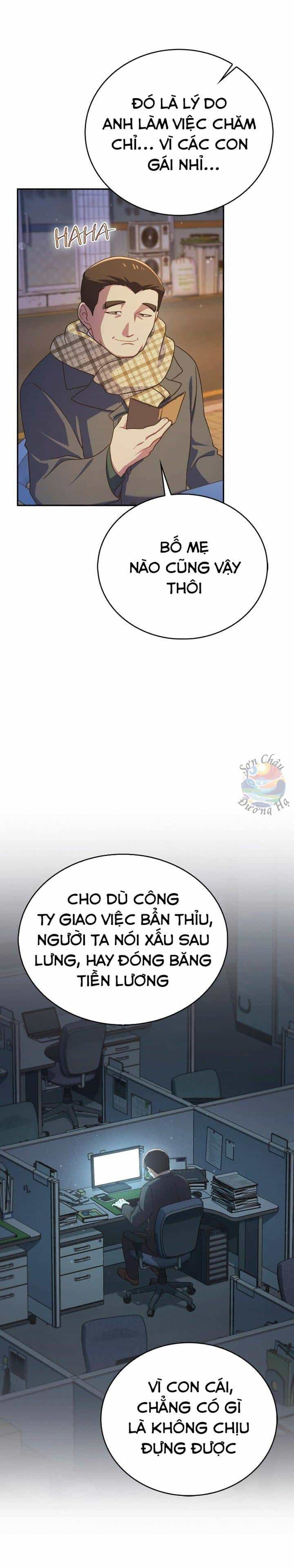 Cửa Hàng Tiện Lợi Có 102 - Chương 23 - ảnh 9