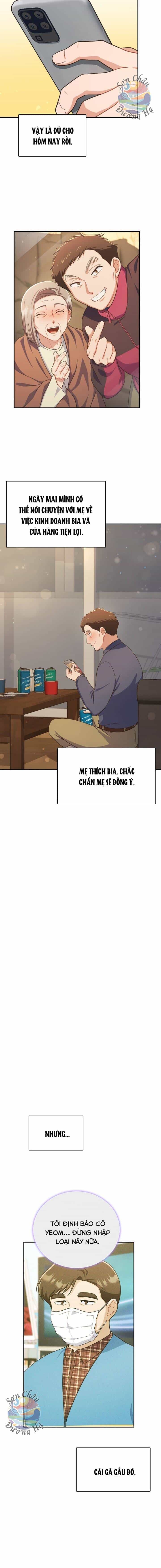 Cửa Hàng Tiện Lợi Có 102 - Chương 27 - ảnh 16