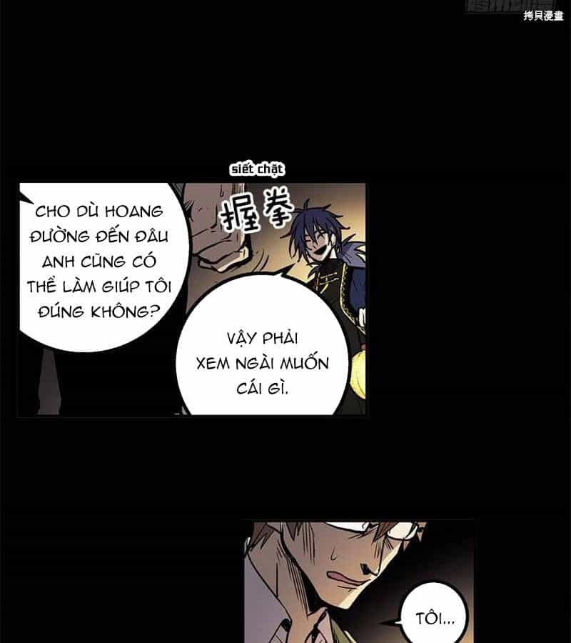 Cửa Hàng Vô Danh - Chương 1 - ảnh 17