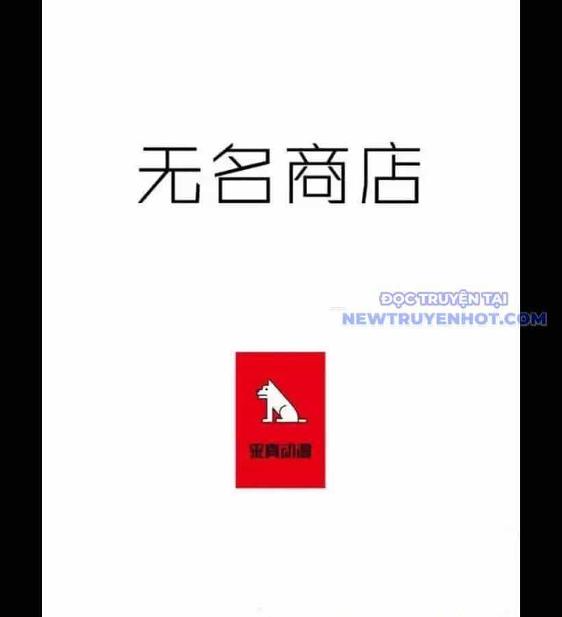 Cửa Hàng Vô Danh - Chương 10 - ảnh 2