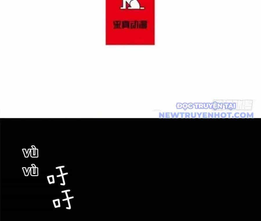 Cửa Hàng Vô Danh - Chương 11 - ảnh 3