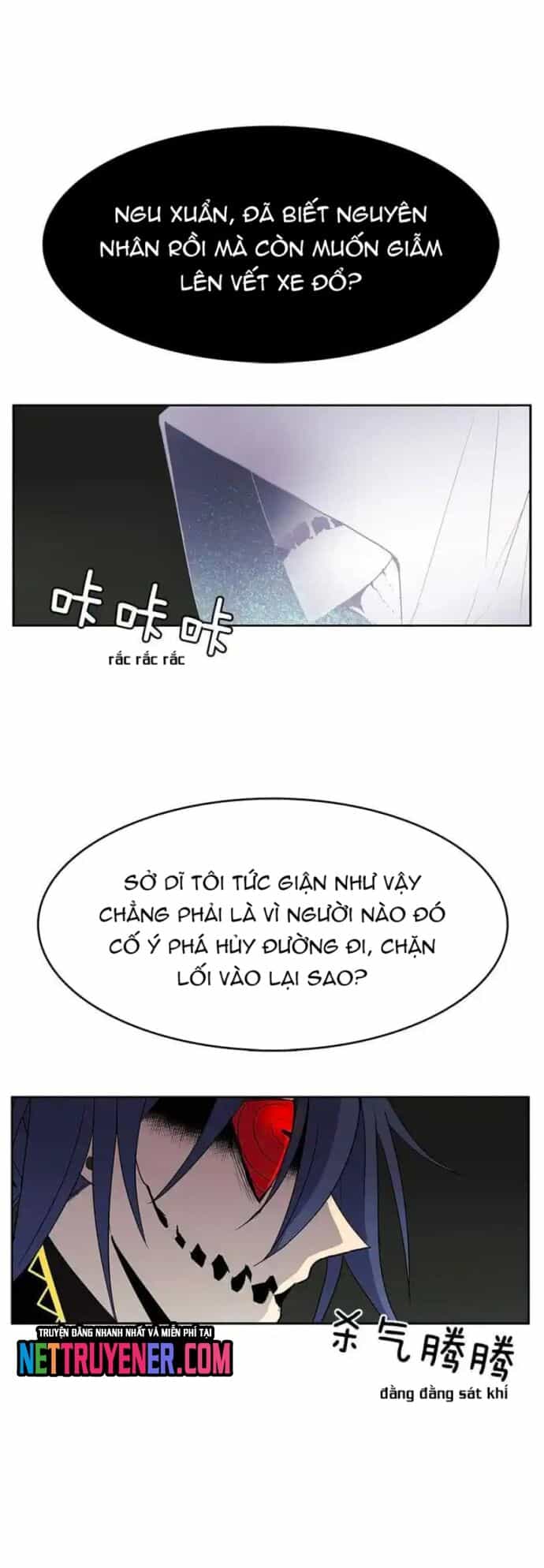 Cửa Hàng Vô Danh - Chương 109 - ảnh 6