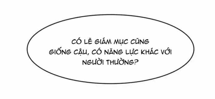 Cửa Hàng Vô Danh - Chương 115 - ảnh 18