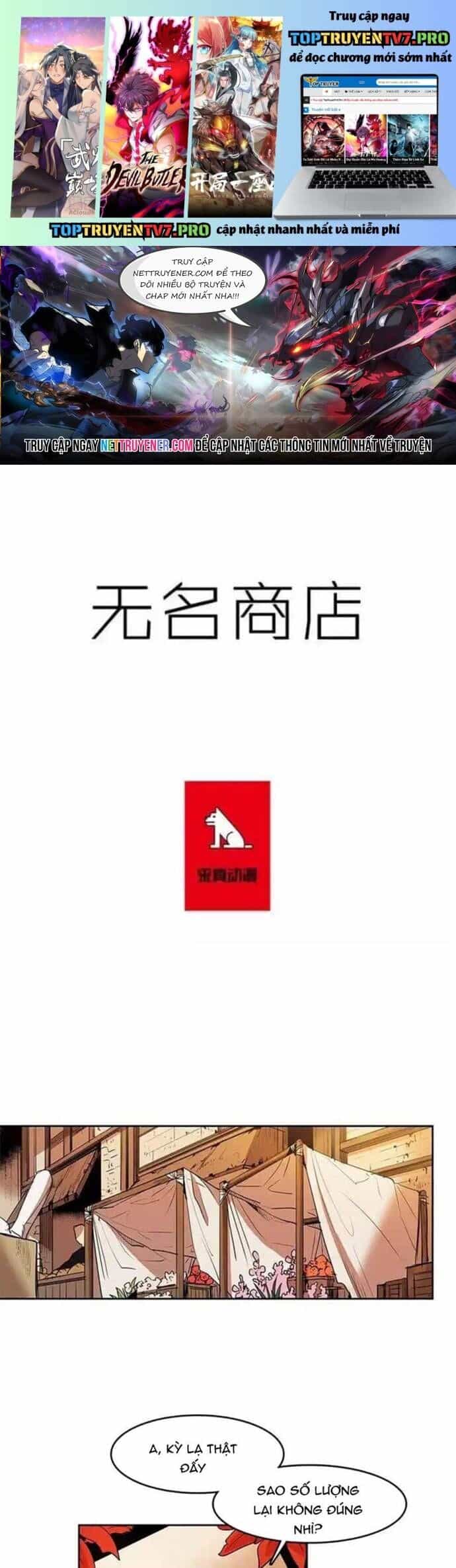 Cửa Hàng Vô Danh - Chương 119 - ảnh 2