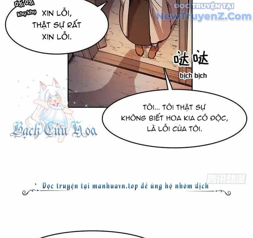 Cửa Hàng Vô Danh - Chương 125 - ảnh 32