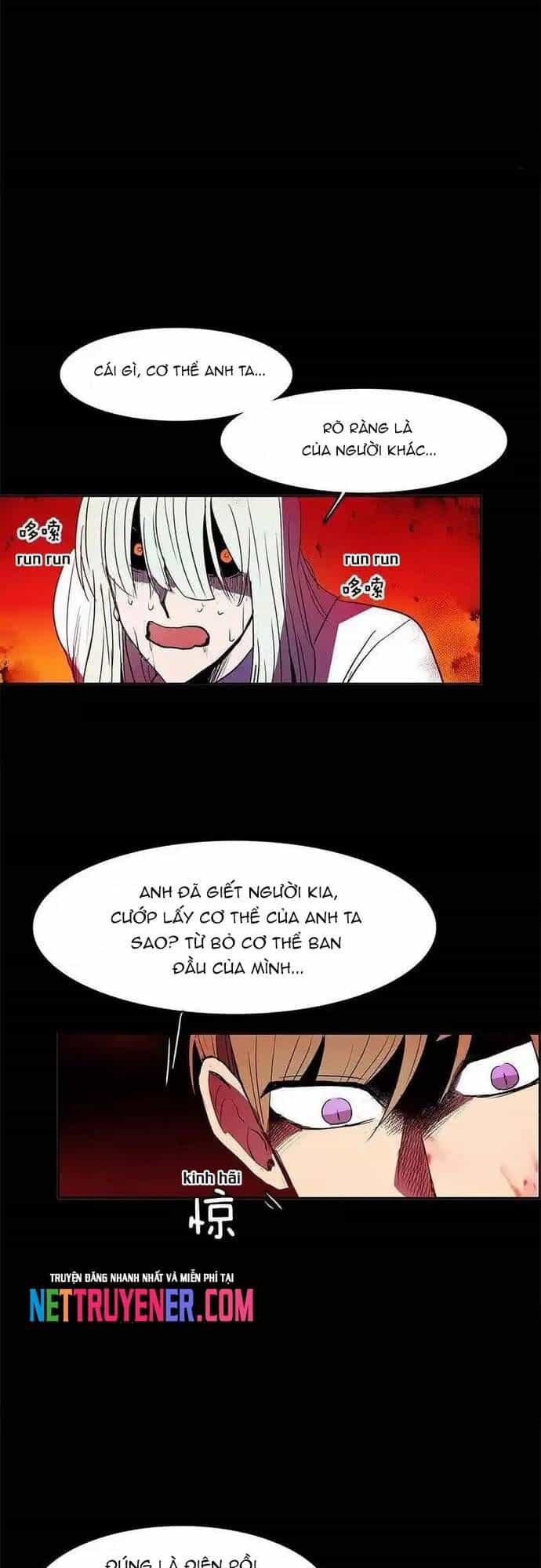 Cửa Hàng Vô Danh - Chương 128 - ảnh 12