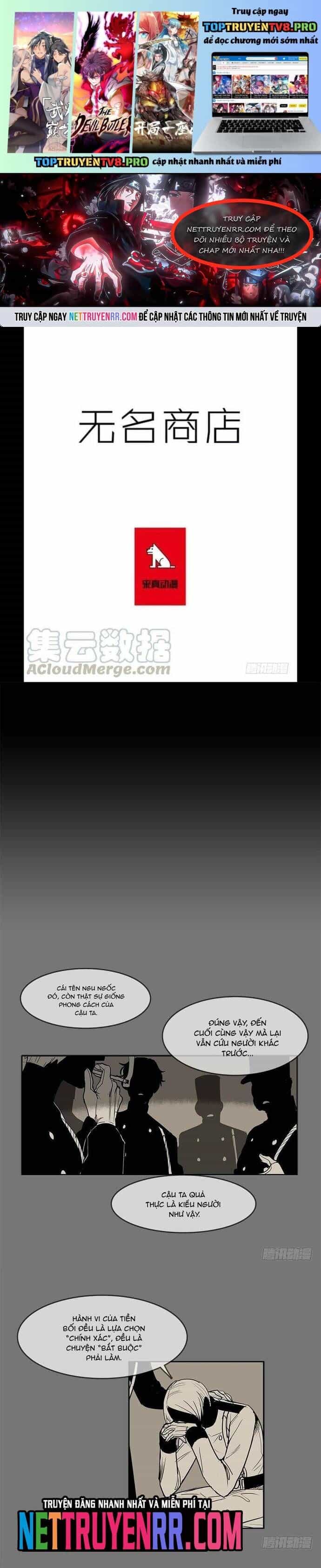 Cửa Hàng Vô Danh - Chương 155 - ảnh 1
