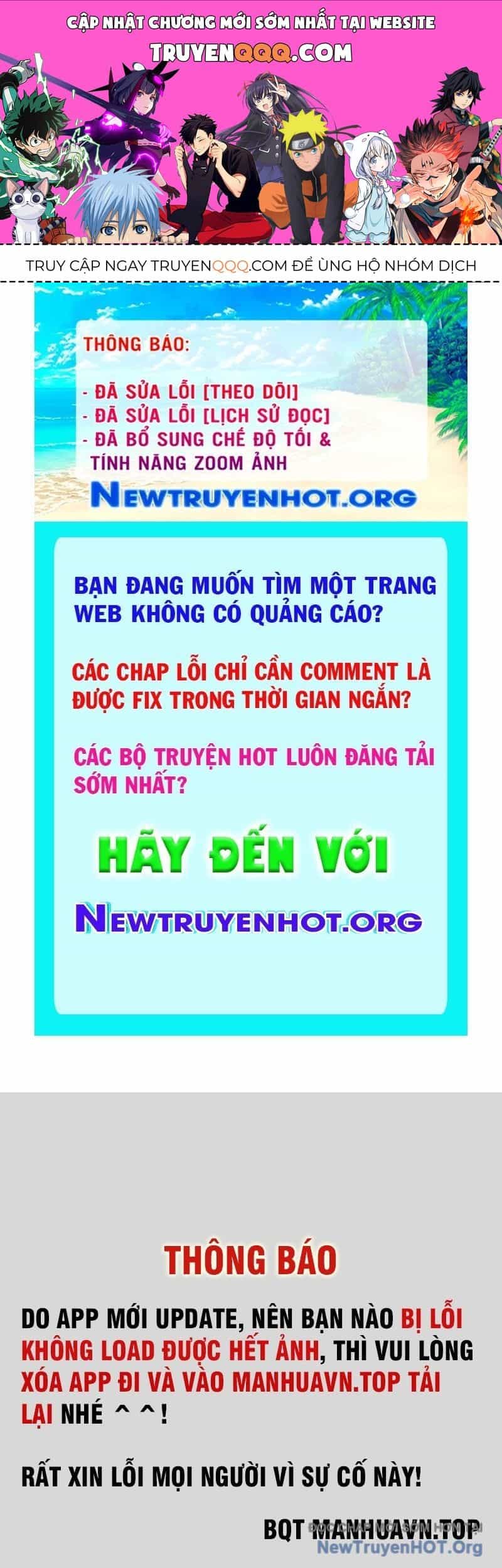 Cửa Hàng Vô Danh - Chương 163 - ảnh 1