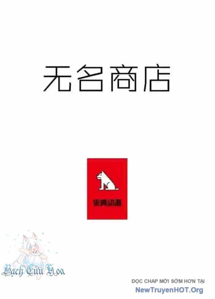 Cửa Hàng Vô Danh - Chương 168 - ảnh 3