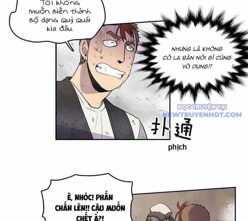 Cửa Hàng Vô Danh - Chương 18 - ảnh 5