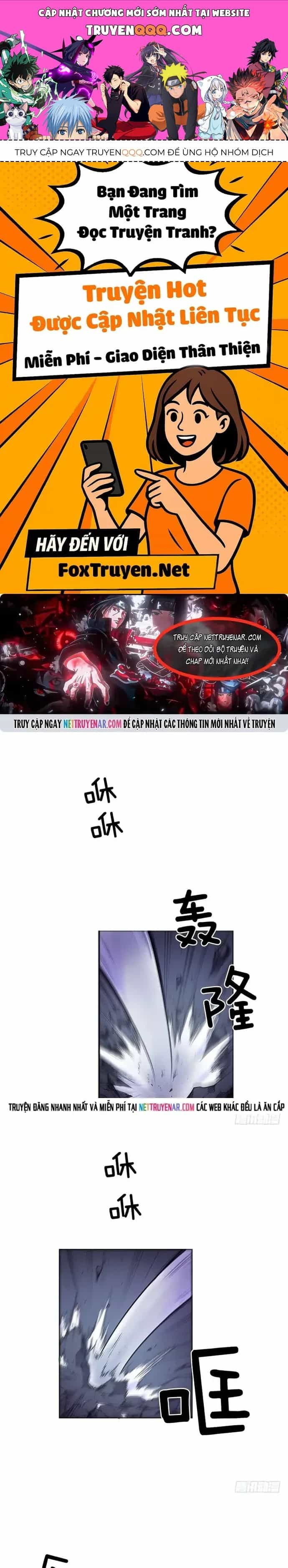 Cửa Hàng Vô Danh - Chương 181 - ảnh 1