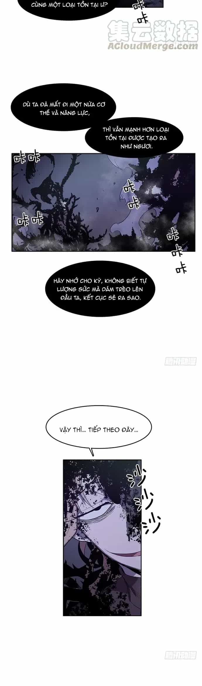 Cửa Hàng Vô Danh - Chương 181 - ảnh 4