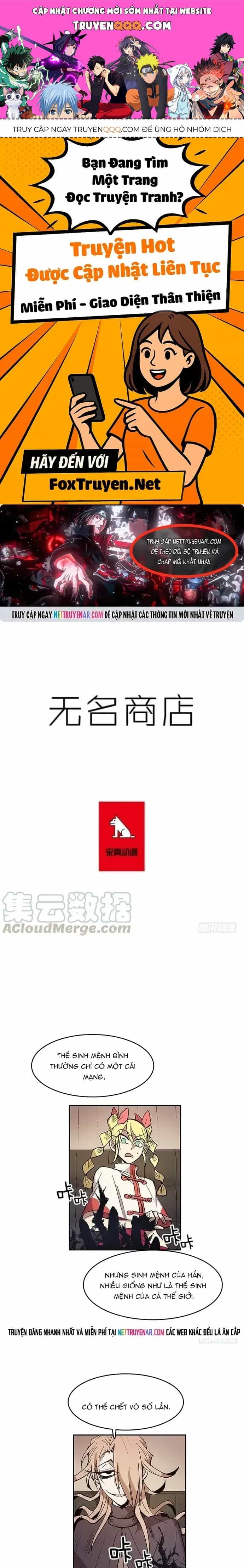 Cửa Hàng Vô Danh - Chương 197 - ảnh 1