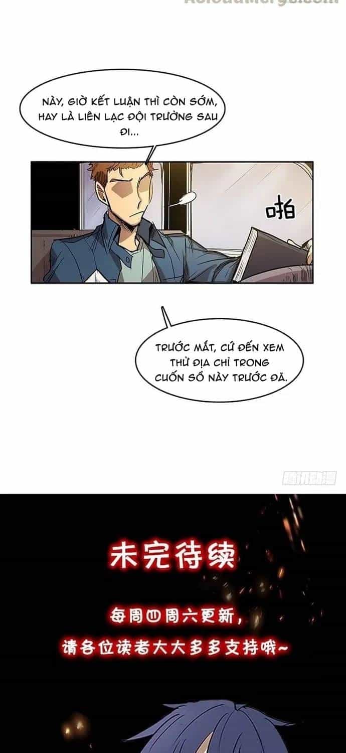 Cửa Hàng Vô Danh - Chương 206 - ảnh 15