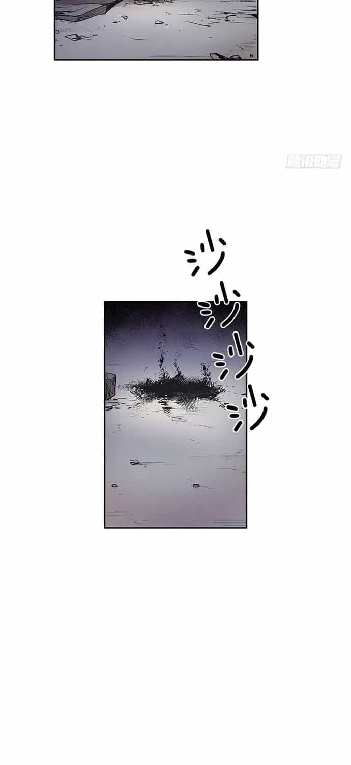 Cửa Hàng Vô Danh - Chương 213 - ảnh 6