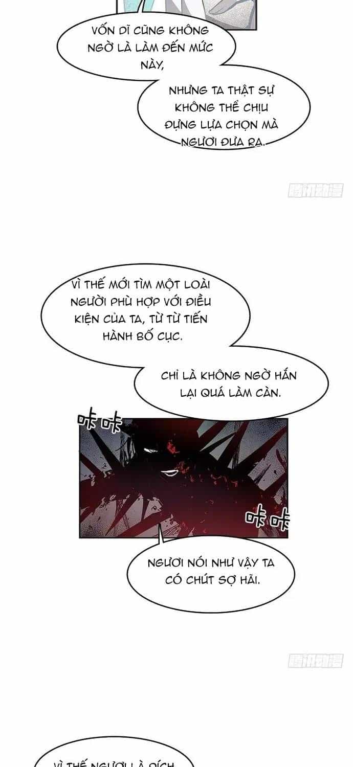 Cửa Hàng Vô Danh - Chương 222 - ảnh 5