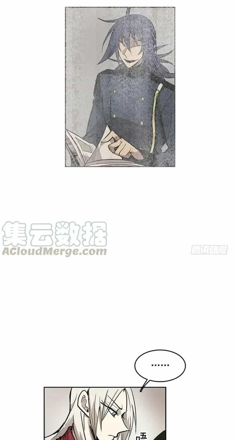 Cửa Hàng Vô Danh - Chương 274 - ảnh 5
