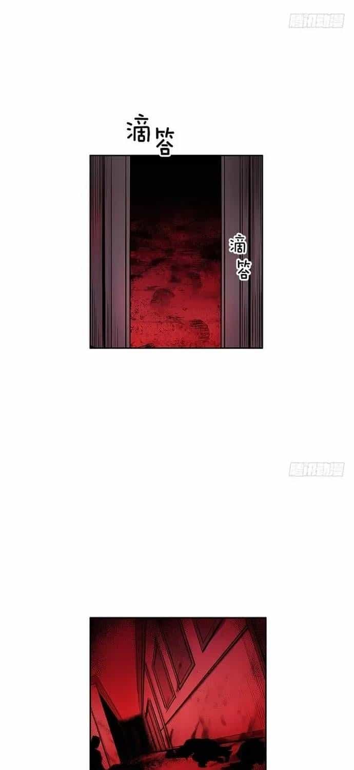 Cửa Hàng Vô Danh - Chương 277 - ảnh 3