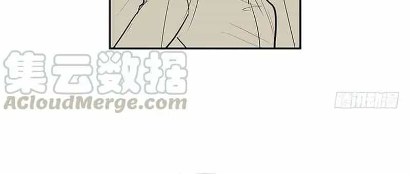Cửa Hàng Vô Danh - Chương 283 - ảnh 11
