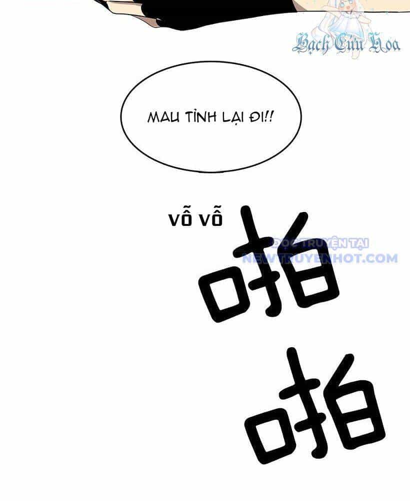 Cửa Hàng Vô Danh - Chương 29 - ảnh 19