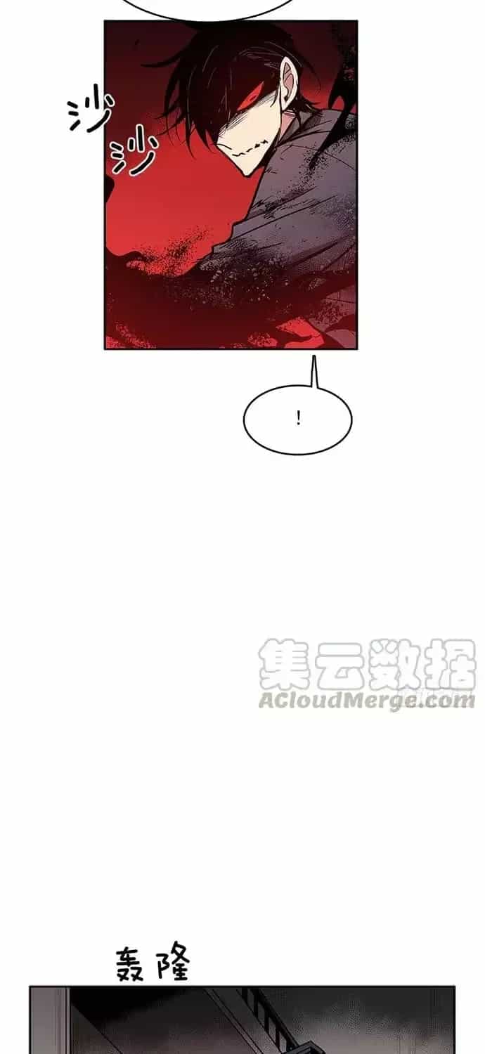 Cửa Hàng Vô Danh - Chương 315 - ảnh 28
