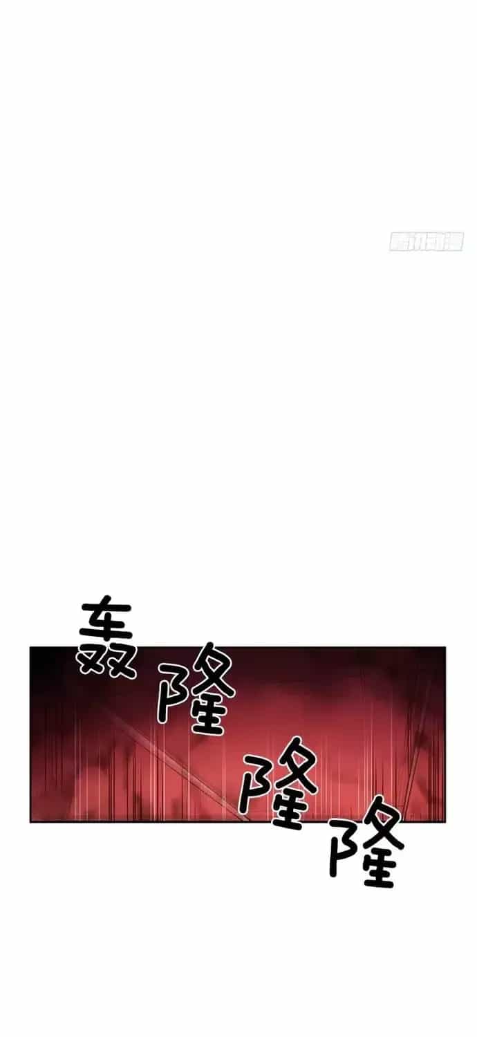 Cửa Hàng Vô Danh - Chương 317 - ảnh 10