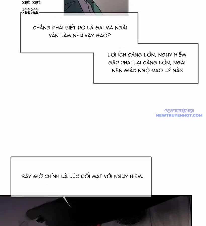 Cửa Hàng Vô Danh - Chương 43 - ảnh 22