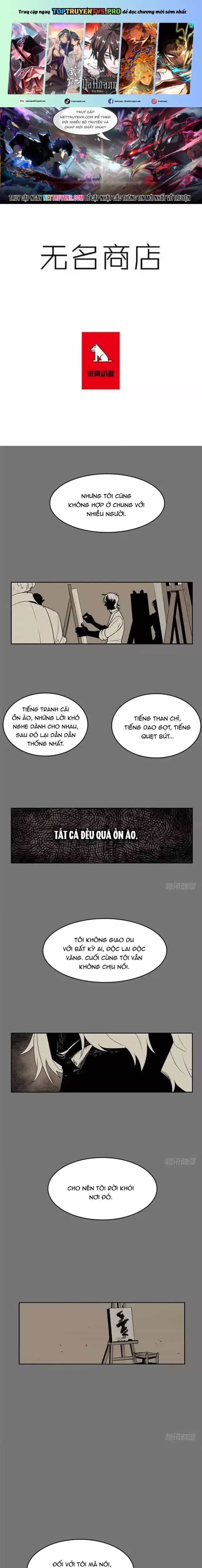 Cửa Hàng Vô Danh - Chương 52 - ảnh 1