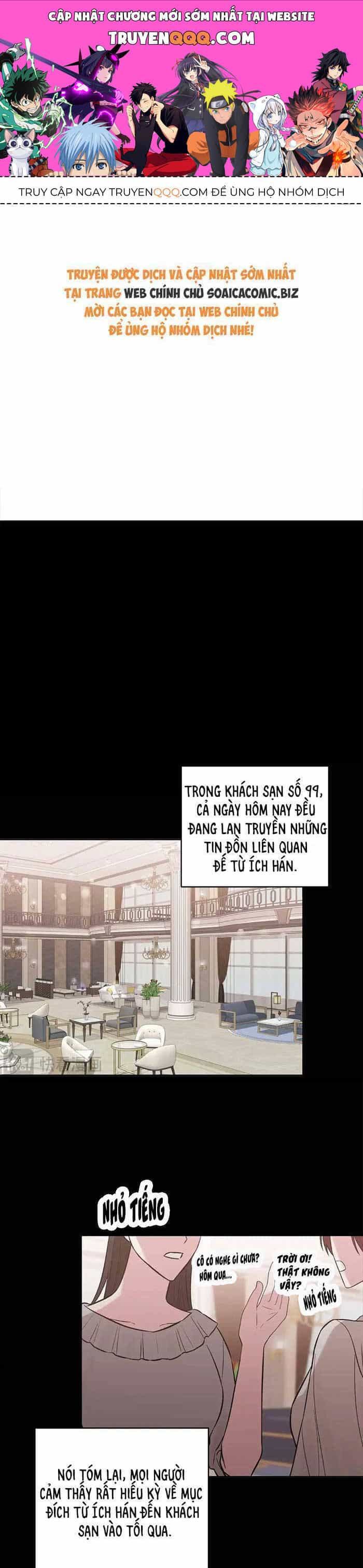 Cua Lại Vợ Yêu - Chương 12 - ảnh 1