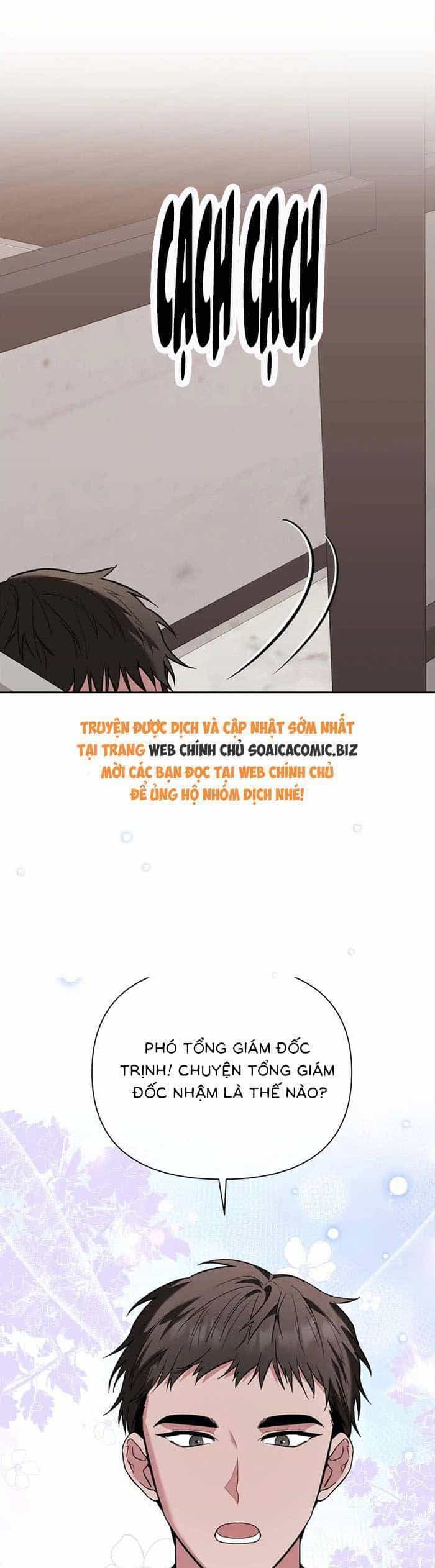 Cua Lại Vợ Yêu - Chương 13 - ảnh 12