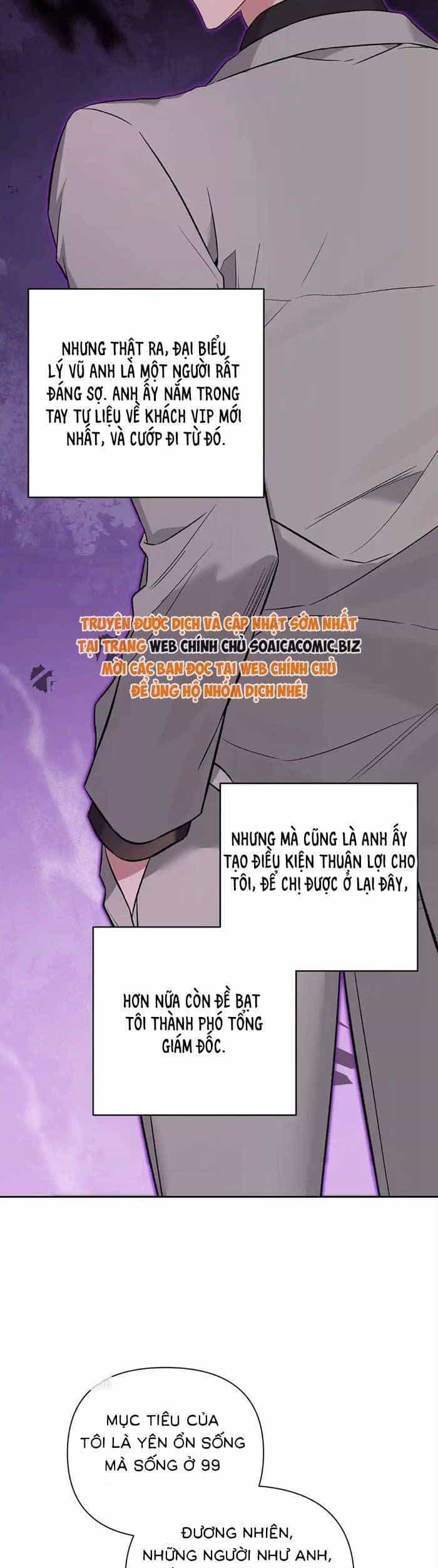 Cua Lại Vợ Yêu - Chương 13 - ảnh 19