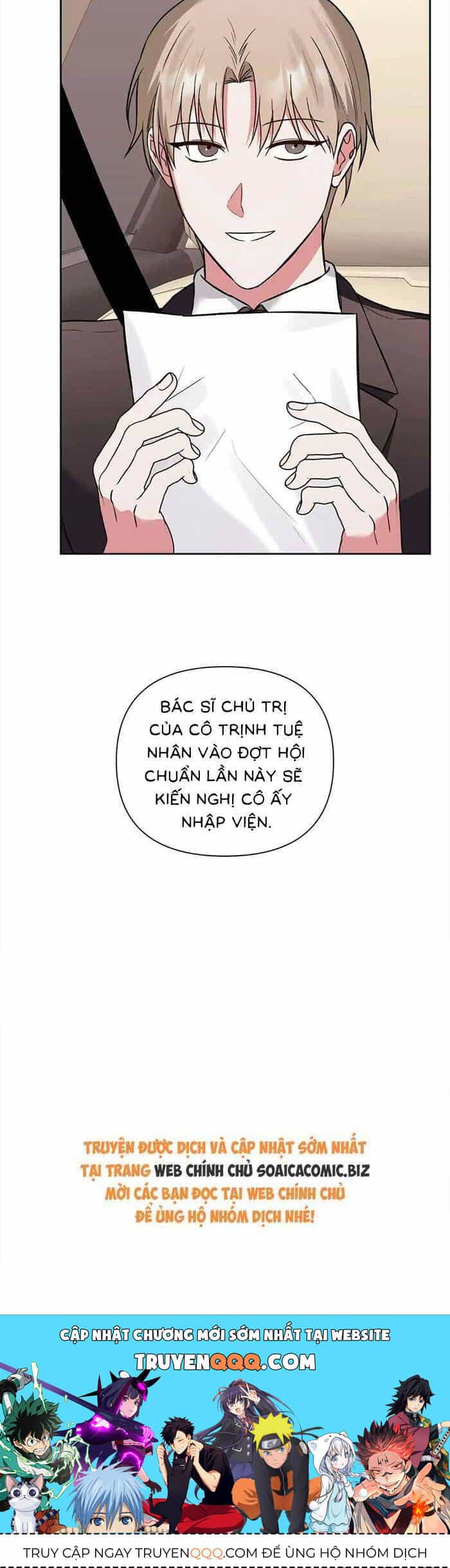 Cua Lại Vợ Yêu - Chương 17 - ảnh 42