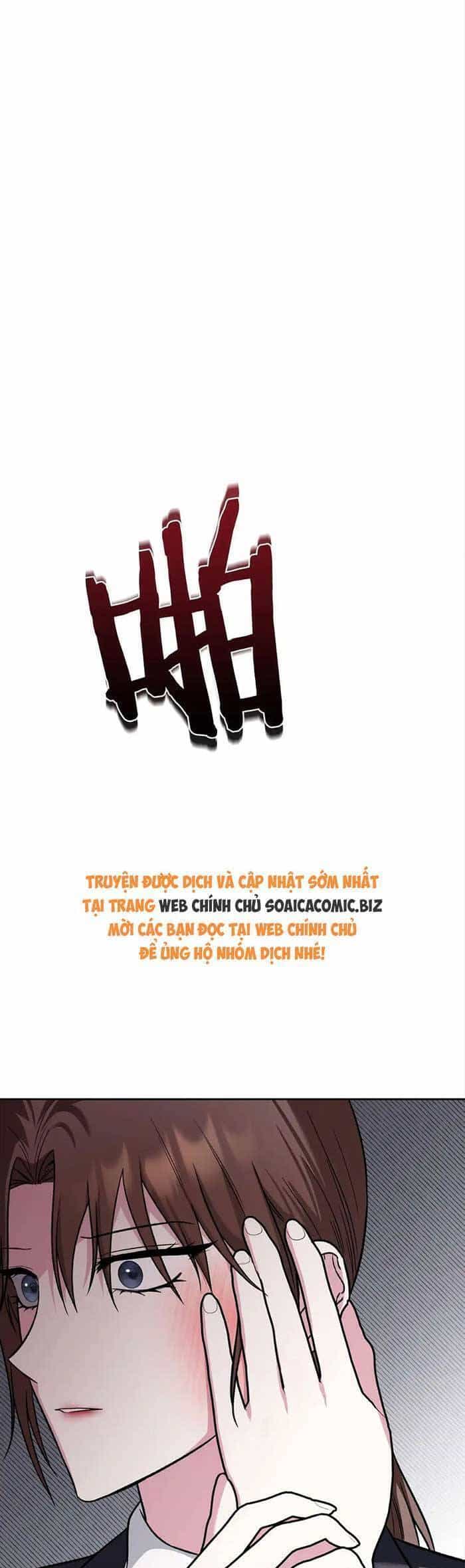 Cua Lại Vợ Yêu - Chương 20 - ảnh 30