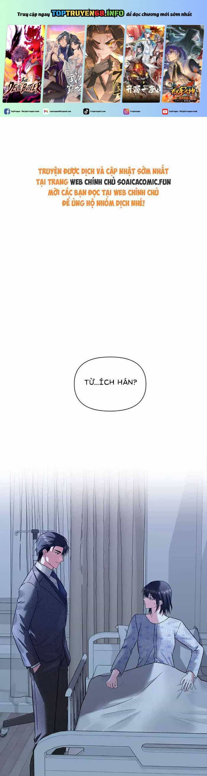 Cua Lại Vợ Yêu - Chương 28 - ảnh 2