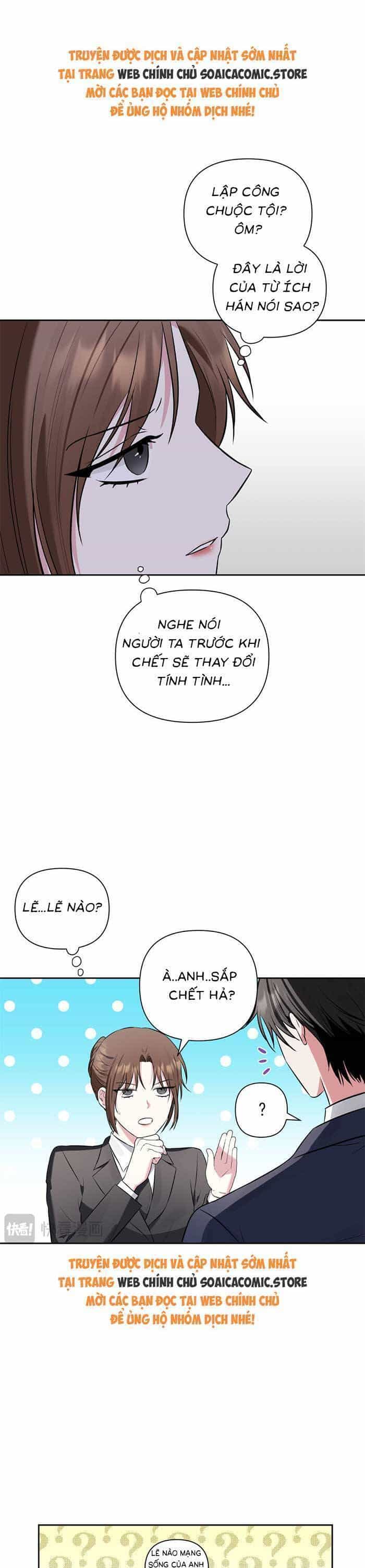 Cua Lại Vợ Yêu - Chương 3 - ảnh 22