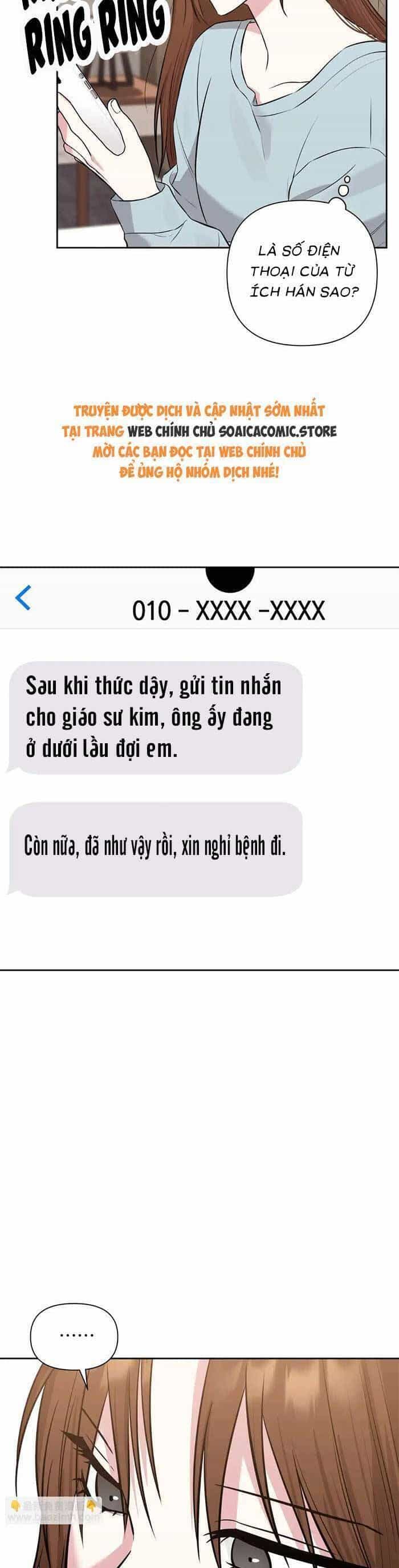 Cua Lại Vợ Yêu - Chương 7 - ảnh 29