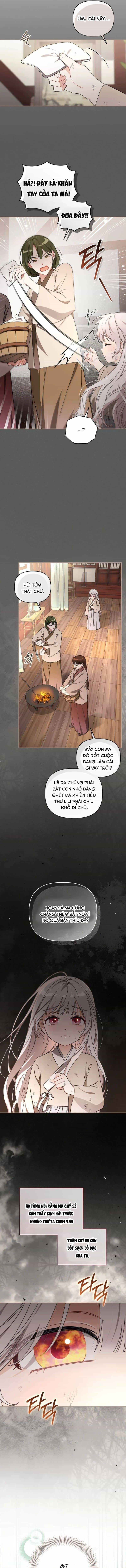 Cục Bông Nhỏ Đáng Yêu Của Tộc Bạch Hổ - Chương 11 - ảnh 6